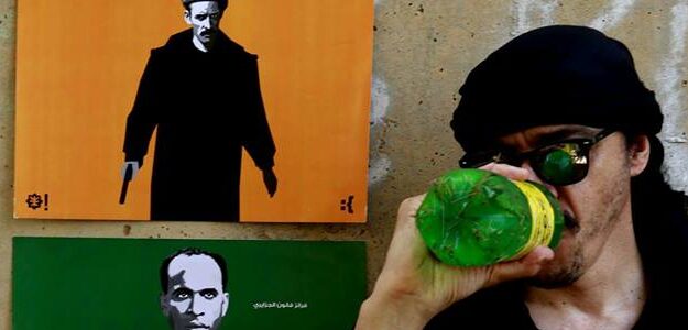 Cropped El Moustach Hichem Gaoua